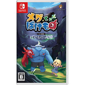 Nintendo Switch メグとばけもの
