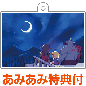 Switch】メグとばけもの 豪華特典版 | Odencat | ODSW-001 NSW