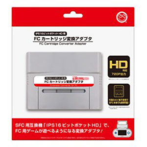 ツインファミコン➕コントローラー➕ソフト 検索結果]-amiami.jp-あみあみオンライン本店-