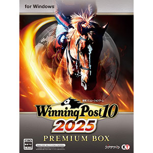 Nintendo Switch Winning Post 10 2025 プレミア厶ボックス