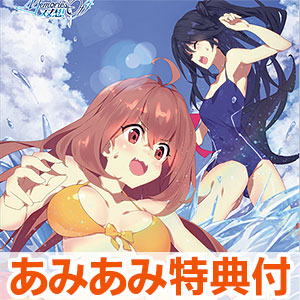 【あみあみ限定特典】PS4 メモリーズオフ 双想 ～Not always true～ 限定版