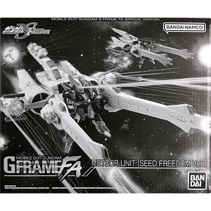 美品完品　ファミリア　現行と同デザイン　お受験スーツ　アンサンブル　110 紺 検索結果]-amiami.jp-あみあみオンライン本店-