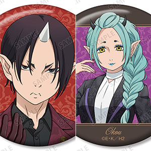 検索結果]-amiami.jp-あみあみオンライン本店-