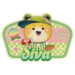 カラフルピーチ トラベルステッカー ダイナー シヴァ