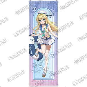 MF文庫J夏の学園祭2024 ビーチフラッグ 『黒幕ゲーム 学園の黒幕ですが完全犯罪で世界を救ってもいいですか？』光凛