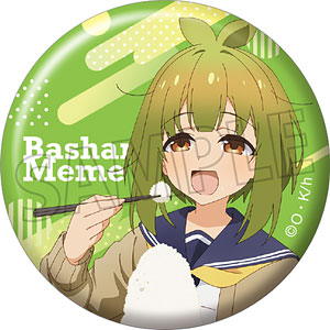 しかのこのこのここしたんたん 缶バッジ 馬車芽めめ