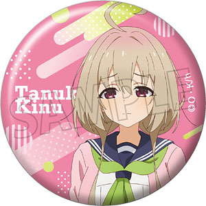 しかのこのこのここしたんたん 缶バッジ 狸小路絹