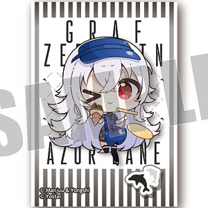 ねんどろいどどーる 崩壊：スターレイル 丹恒 列車巡遊Ver