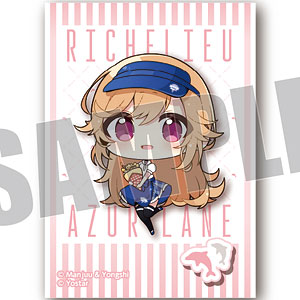 中古】(本体A-/箱B)アズールレーン デューク・オブ・ヨーク -誉