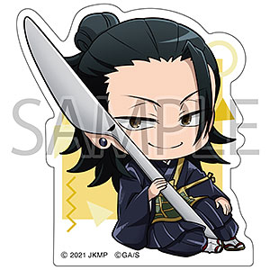 劇場版 呪術廻戦 0 ステッカー もぐふれ 夏油傑