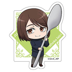 呪術廻戦 第2期 ステッカー 懐玉・玉折 もぐふれ 家入硝子