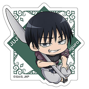 呪術廻戦 第2期 ステッカー 懐玉・玉折 もぐふれ 伏黒甚爾