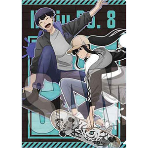 保科宗四郎 クリアしおり 15枚 怪獣8号展 入場特典 保科宗四郎 クリアしおり 全8種｜Yahoo