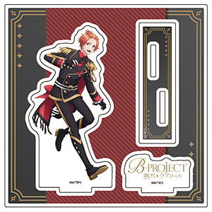 アクリルスタンドプレート「B-PROJECT～熱烈*ラブコール～」10