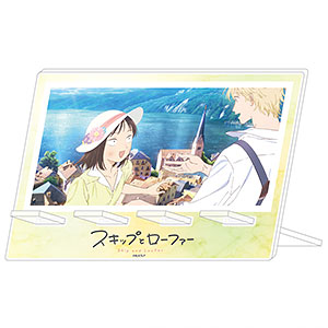 スキップとローファー　オーケストラコンサート　グッズ全品、限定ショッパーセット スキップとローファー オーケストラコンサート グッズ全品、限定