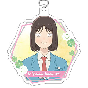 スキップとローファー アクリルキーホルダー(村重結月)[DMM.com]《在庫