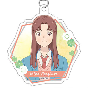 スキップとローファー アクリルキーホルダー(村重結月)[DMM.com]《在庫