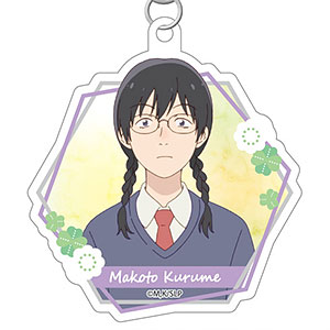 スキップとローファー アクリルキーホルダー(村重結月)[DMM.com]《在庫