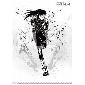 怪獣8号 墨絵 クリアファイル 亜白ミナ ver.