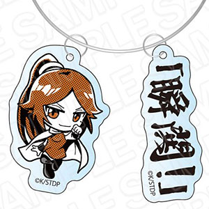 TVアニメ「BLEACH 千年血戦篇」 セリフ付きワイヤーキーホルダー 四楓院夜一