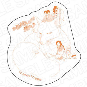 ひかわきょうこ 画業45周年 Anniversary Shop ダイカット
