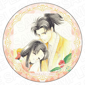 ひかわきょうこ 画業45周年 Anniversary Shop グリッターカンバッジ 