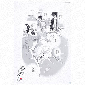 ひかわきょうこ 画業45周年 Anniversary Shop プリントサイン入り名