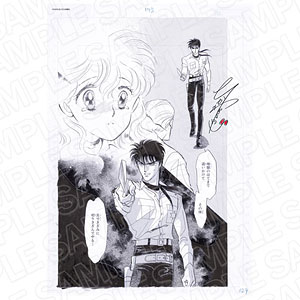 ひかわきょうこ 画業45周年 Anniversary Shop プリントサイン入り名