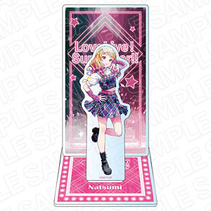 ラブライブ！スーパースター！！ アクリルジオラマ 鬼塚夏美 5yncri5e！ リリックビデオ ver