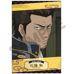 銀魂 アート缶バッジ 近藤勲