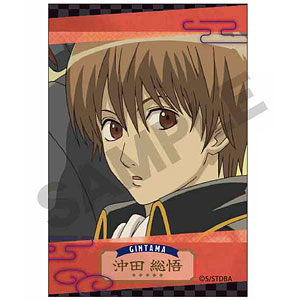 銀魂 アート缶バッジ 沖田総悟