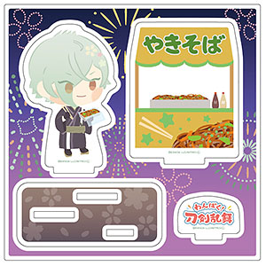 検索結果]-amiami.jp-あみあみオンライン本店-