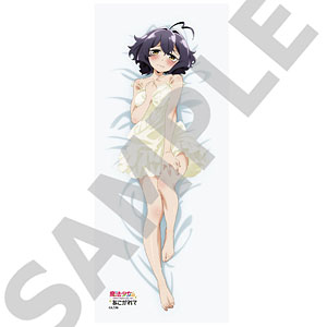 魔法少女にあこがれて まほあこ　スイパラ　フルカラータオル　うてな　マジアベーゼ 魔法少女にあこがれて まほあこ スイパラ フルカラータオル うて