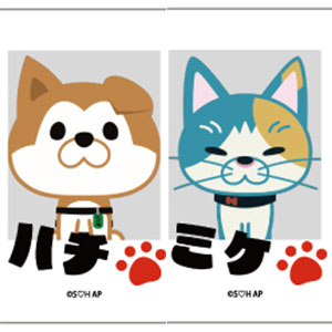 Piaキャロットへようこそ!!3 木ノ下貴子 トロピカルver. 1/8 Piaキャロットへようこそ!!3 木ノ下貴子 トロピカルver. 1/8