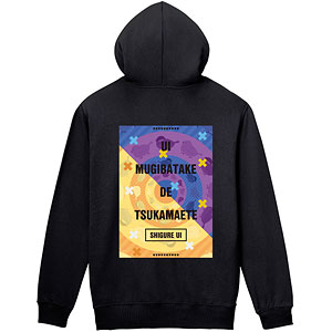 しぐれうい うい麦畑でつかまえて イメージデザイン ジップパーカー レディース XL