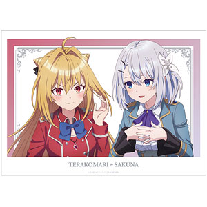 TVアニメ『ひきこまり吸血姫の悶々』 六国新聞 第2号 A3マット加工
