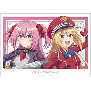TVアニメ『ひきこまり吸血姫の悶々』 六国新聞 第2号 A3マット加工