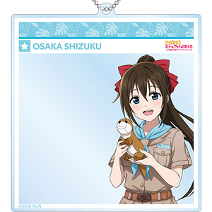 ラブライブ！ニジガク 東武動物公園コラボ 描き下ろし 高咲侑 サファリ