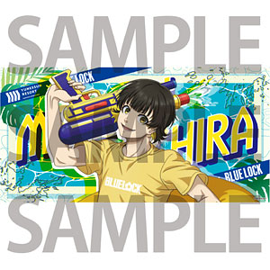 箱根小涌園ユネッサン×TVアニメ『ブルーロック』 バスタオル 蜂楽廻