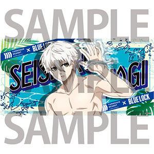 箱根小涌園ユネッサン×TVアニメ『ブルーロック』 バスタオル 凪誠士郎