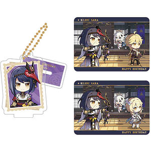 センス オブ アムネシア シン[COZYWAVE]《在庫切れ》