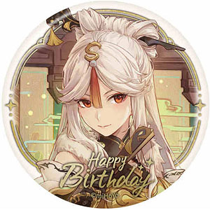 原神 「命定の日」 キャラ誕生日グッズセット ショウ（再販