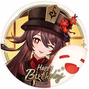 原神「命定の日」 キャラ缶バッジ ディルック(2023)（再販）[miHoYo