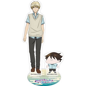 妖怪学校の先生はじめました！ アクリルスタンド 神酒凜太郎