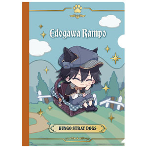 GOODS-04541273.jpg