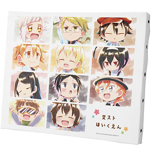 検索結果]-amiami.jp-あみあみオンライン本店-