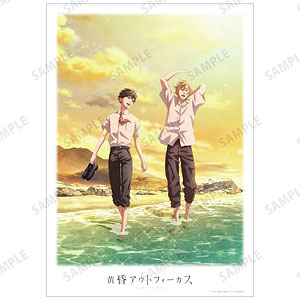 Γ 【未使用】黄昏アウトフォーカス 複製サイン入り メモリアルアート ARCD0087 (REBIRTHED); (サイン入り) - ALRM - BOOTH