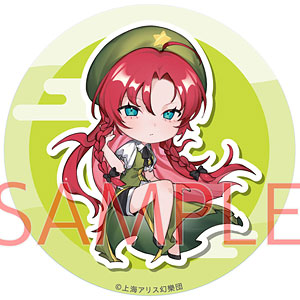 検索結果]-amiami.jp-あみあみオンライン本店-