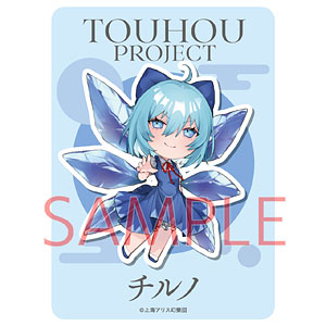 東方Project ステッカー チルノ ノチ