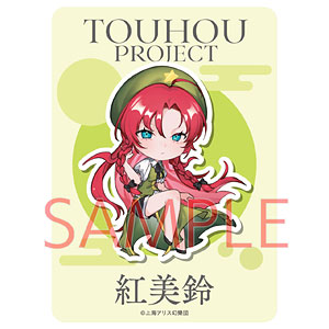東方Project ステッカー 紅美鈴 ノチ